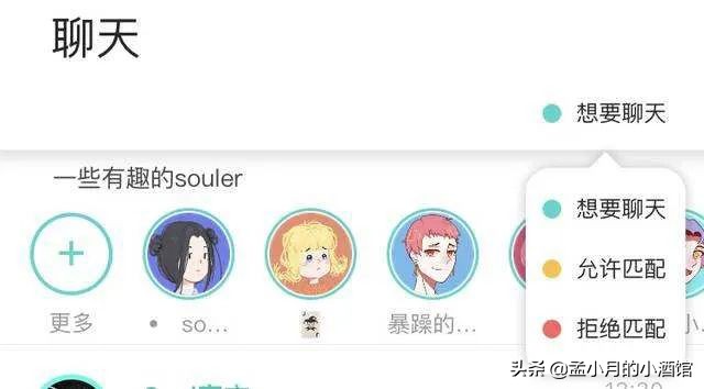 罗冠军案,罗冠军事件是什么