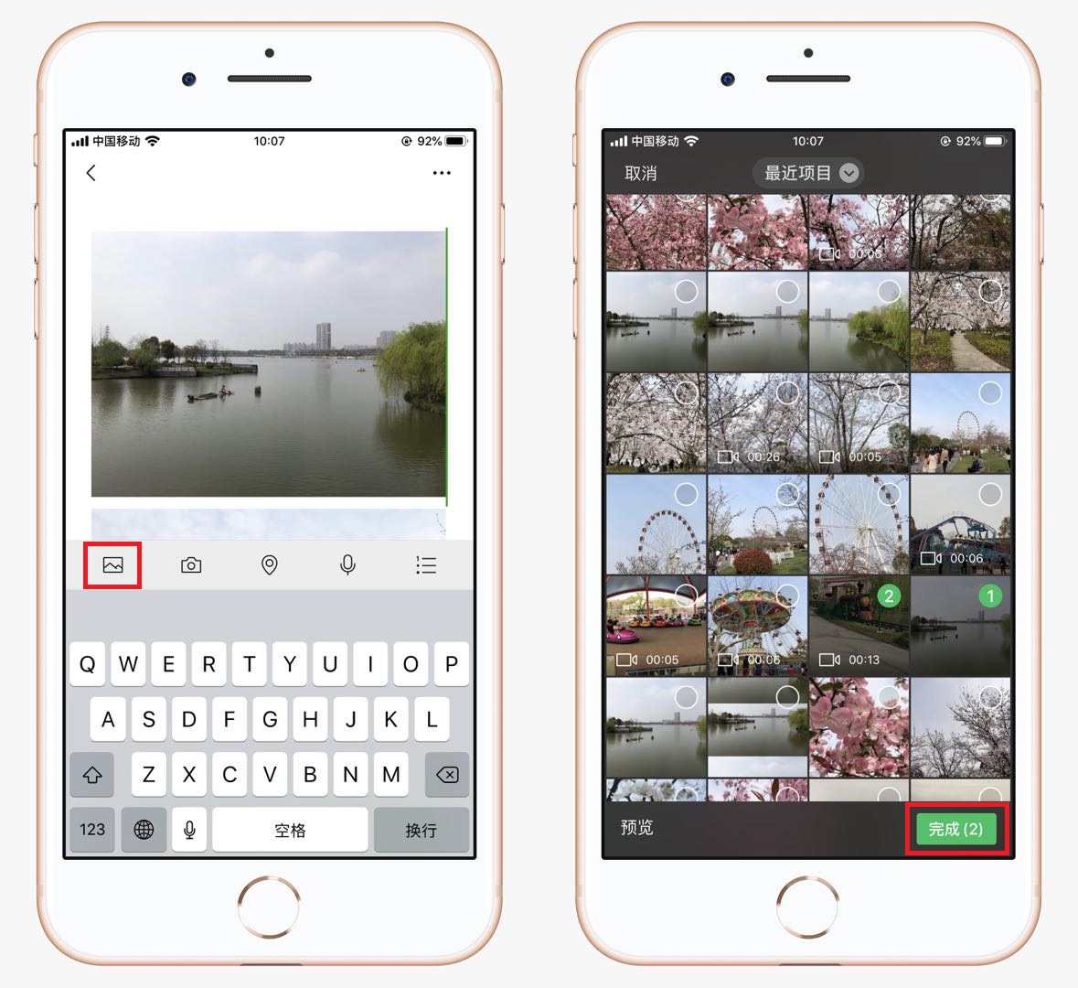 手机内存满了怎样保存照片和视频,手机视频照片存哪里不占内存