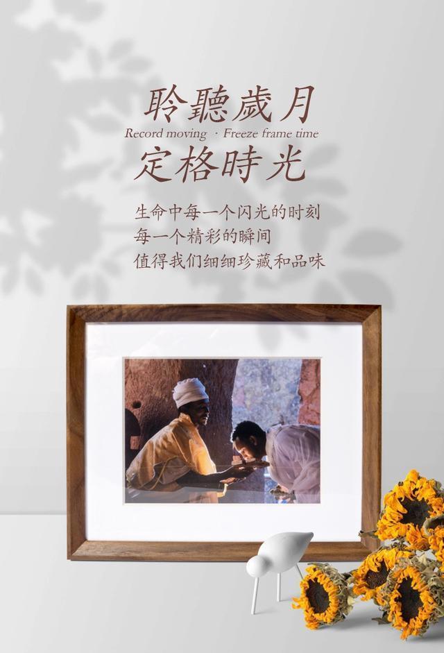 世界五百强/特想文化集团·大师工坊雪峰印象系列产品正式上线