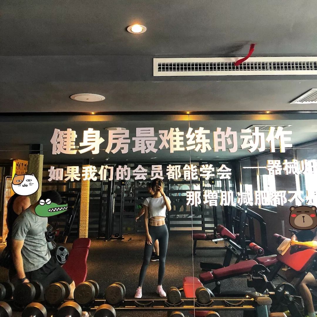 增肌健身服推荐,现在最流行的健身服