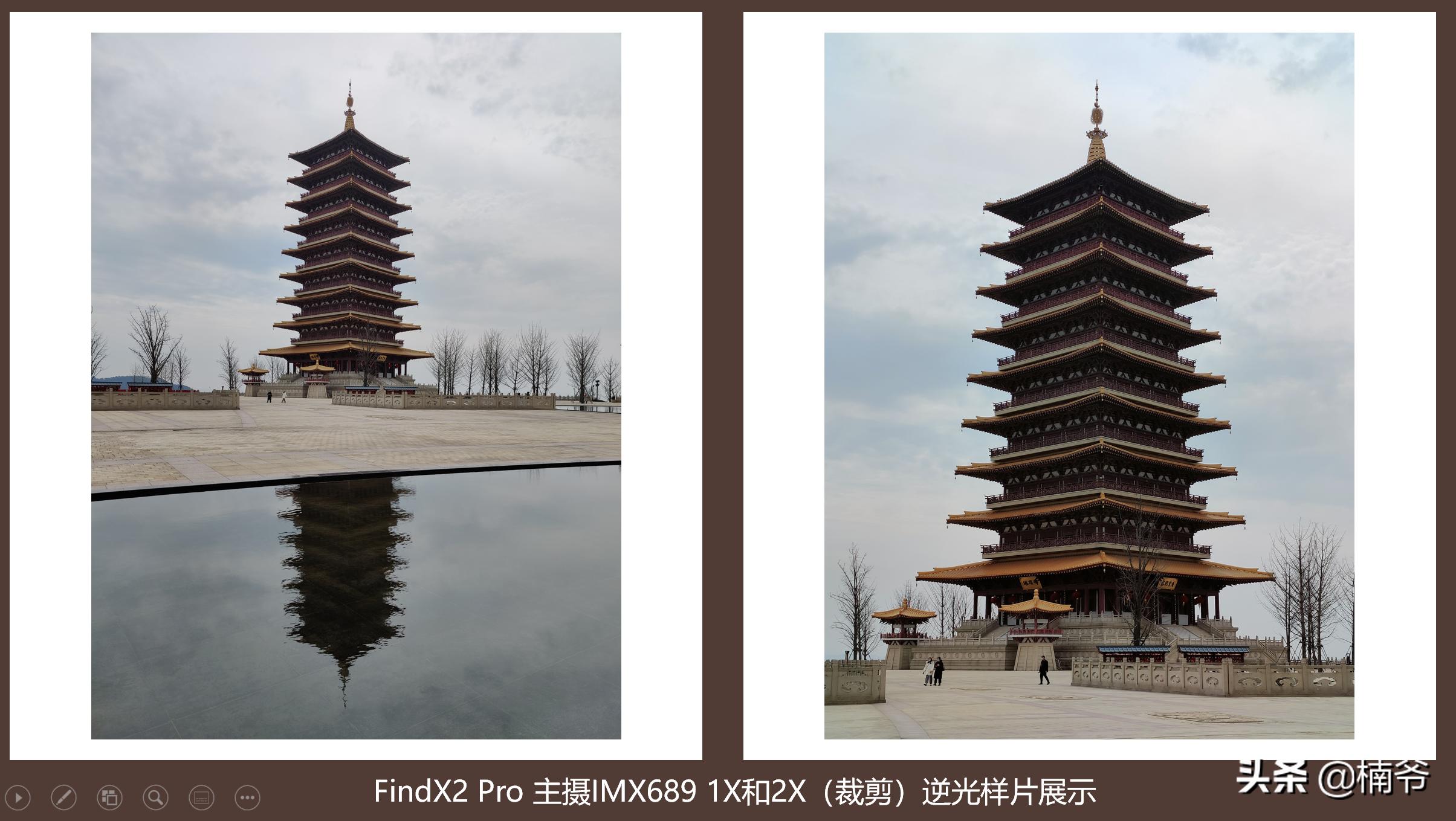 2022年还能入手oppofindx2pro吗,oppofindx2pro断黑版评测