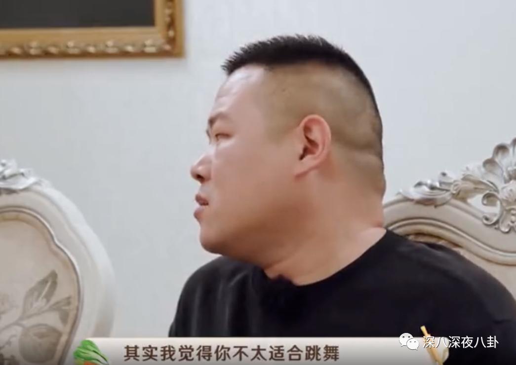 是我们太敏感，还是他们在引战？