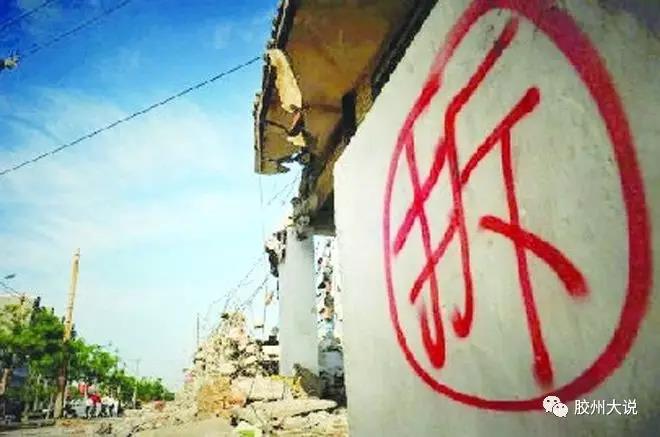 如何看房价是否会涨价,如何看青岛房价下跌