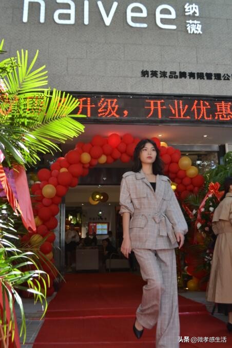 纳薇官方旗舰店直播,纳薇旗舰店直播间