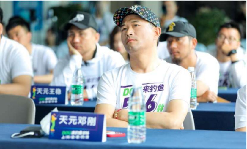 中国钓王邓刚的疯狂人生,中国钓王的疯狂人生