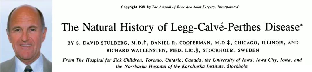 perthes可以治愈么,儿童股骨头坏死指南2020