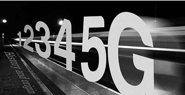刘兴亮什么时候用5g,刘兴亮极简移动通信史从1g到5g