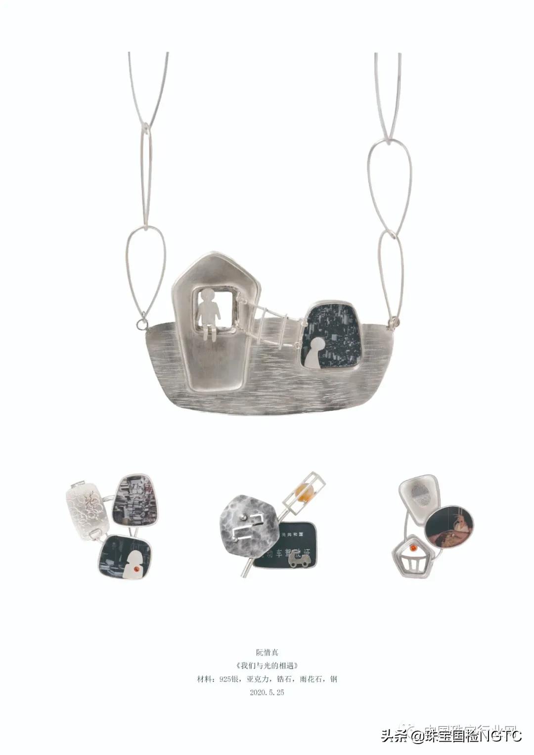 毕业季设计创意大pk,上海视觉艺术学院的视觉设计方式