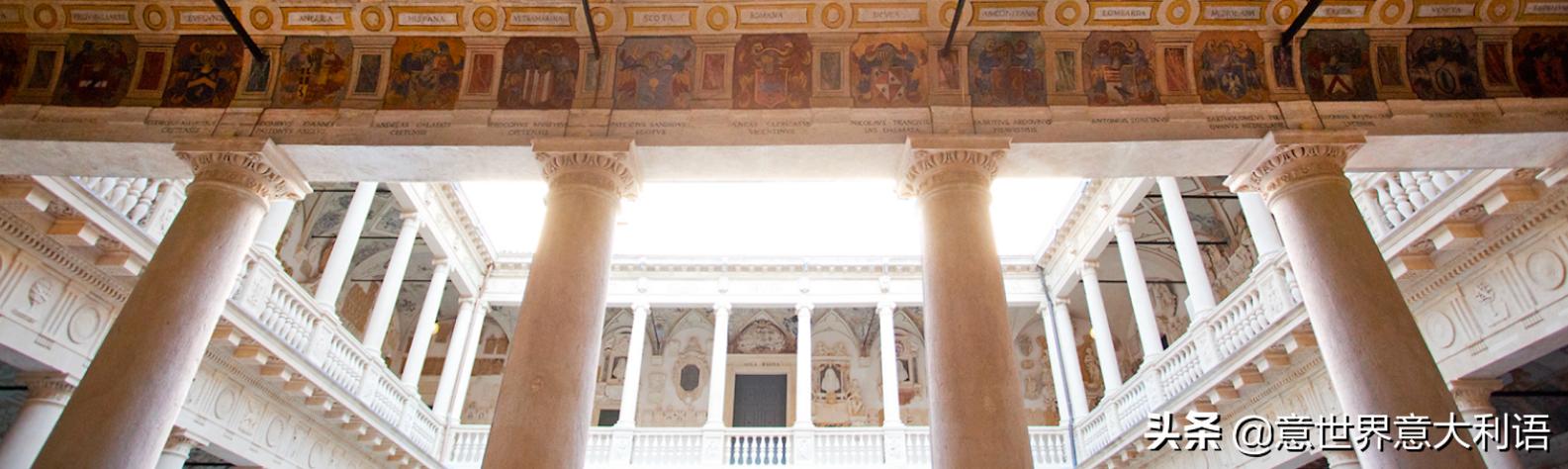 伽利略曾执教的帕多瓦大学，现在怎么样了？