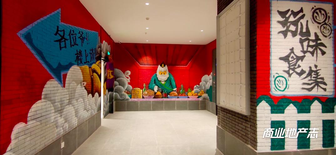 太原印象城前景,太原印象城开业