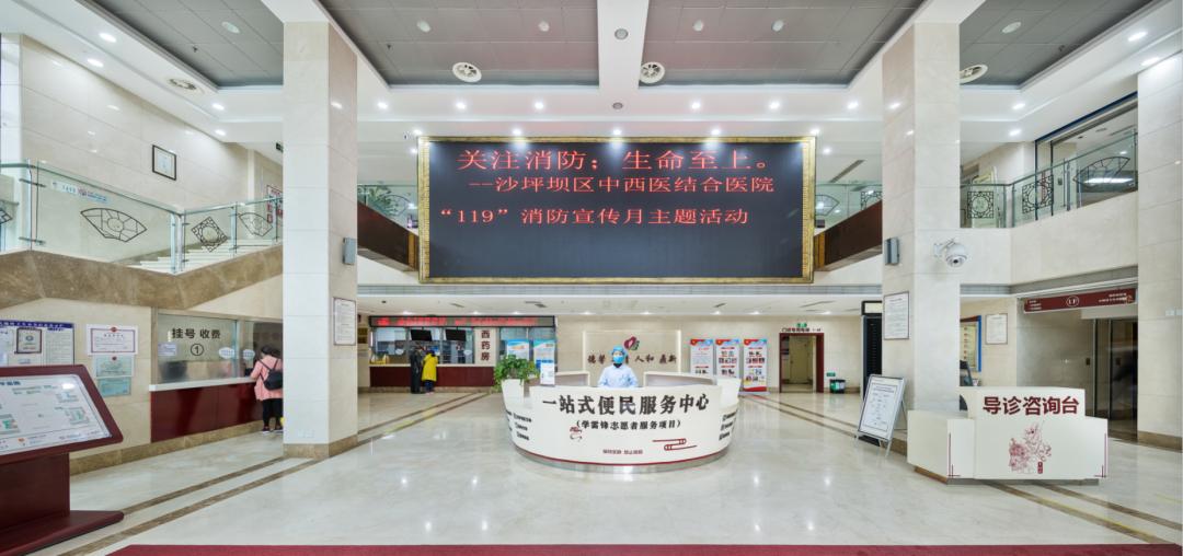 重庆市沙坪坝区有哪些三甲级医院,重庆沙坪坝附近最好的医院