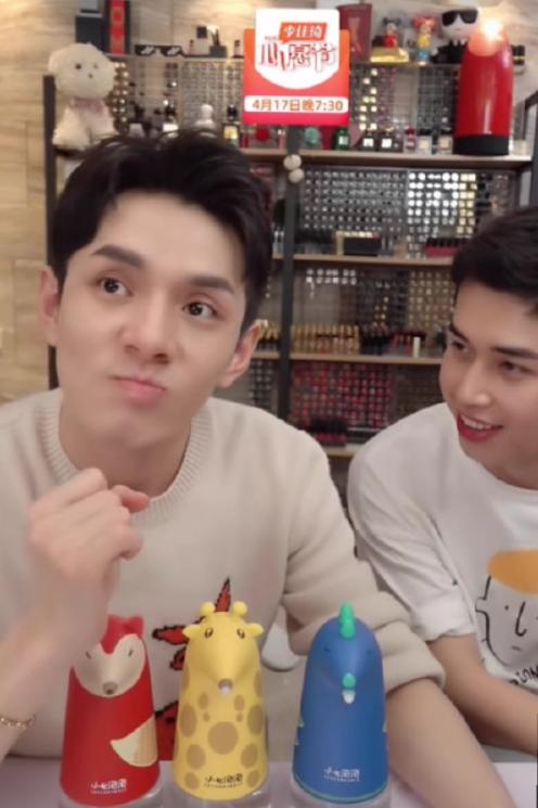 李佳琦与付鹏仍有商业关联,李佳琦和付鹏现在是合伙人吗