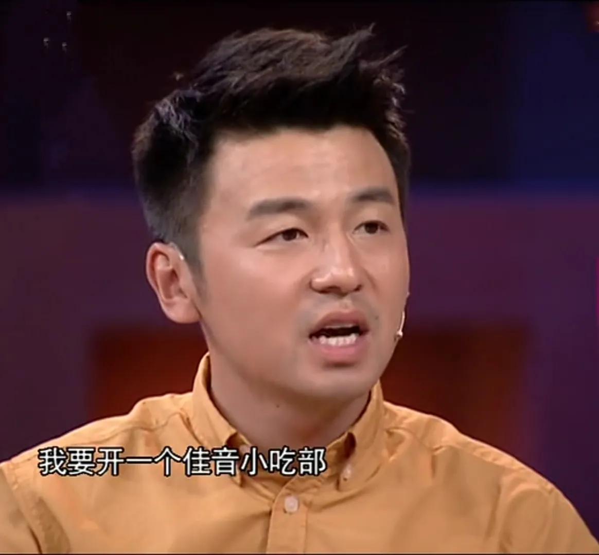 雷佳音中学辍学,雷佳音演双面间谍