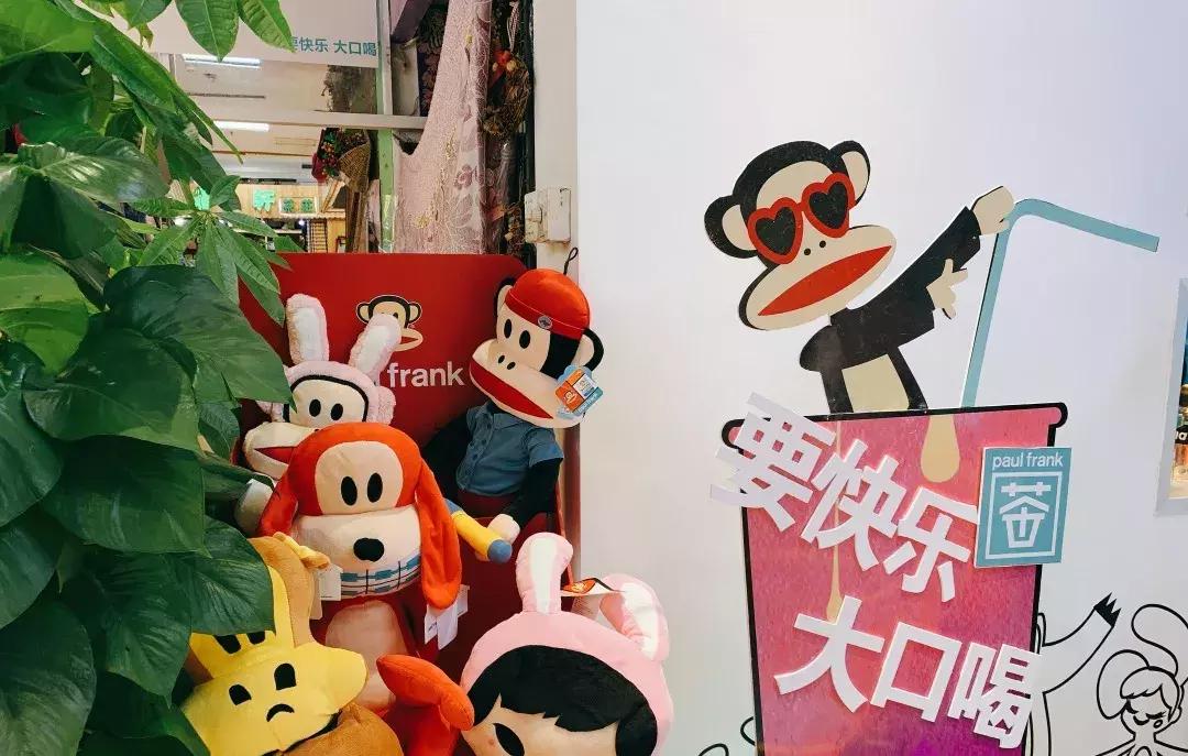 红遍全球的大嘴猴茶来鞍山啦,东北头一家,潮牌跨界好喝任性