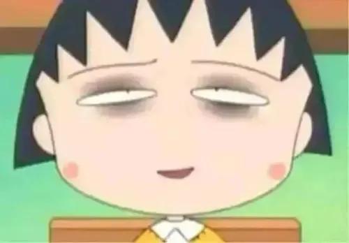 一直都有黑眼圈是肾虚吗,黑眼圈是肾虚的表现吗