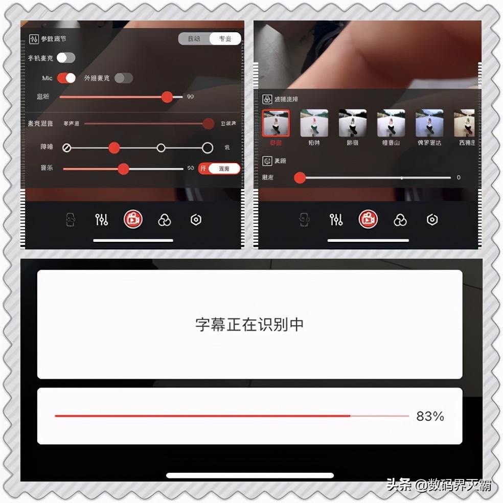 短视频博主怎样炼成的塞宾Silver让你事半功倍