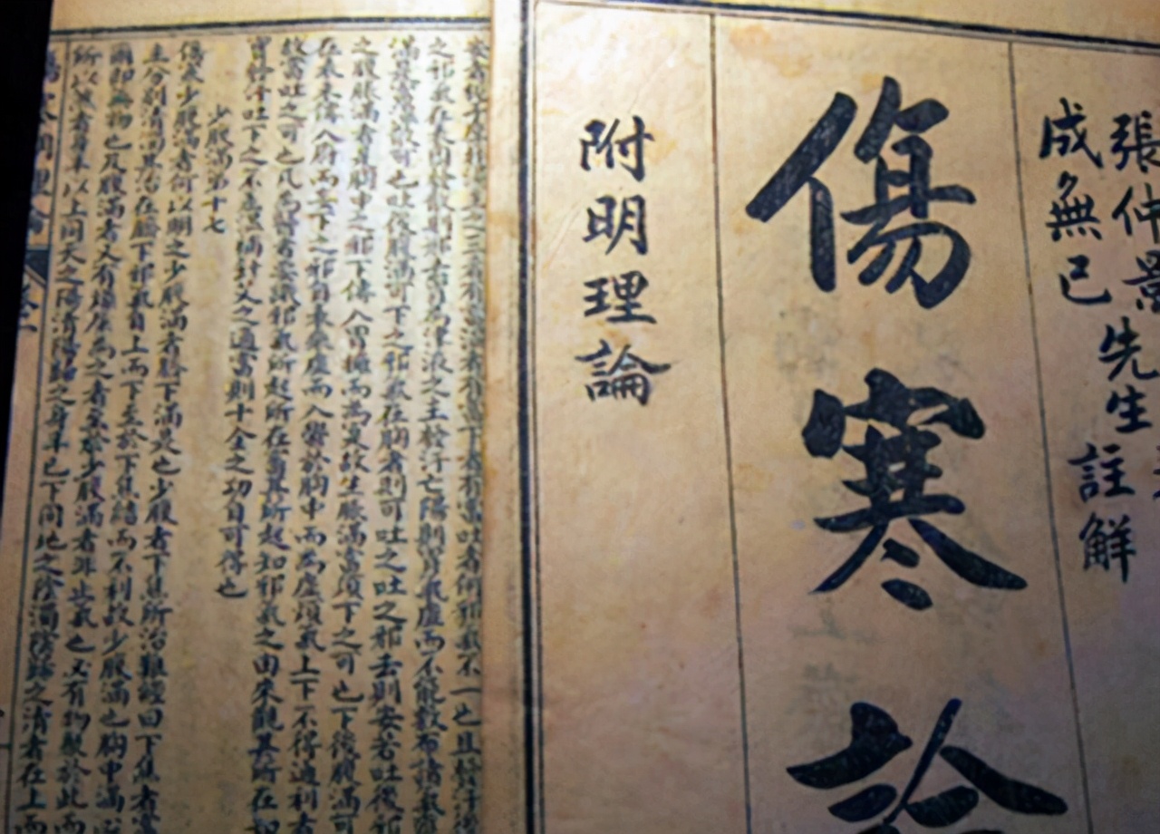 失眠中药调理改善睡眠的方法,睡眠养生与失眠调治的关系