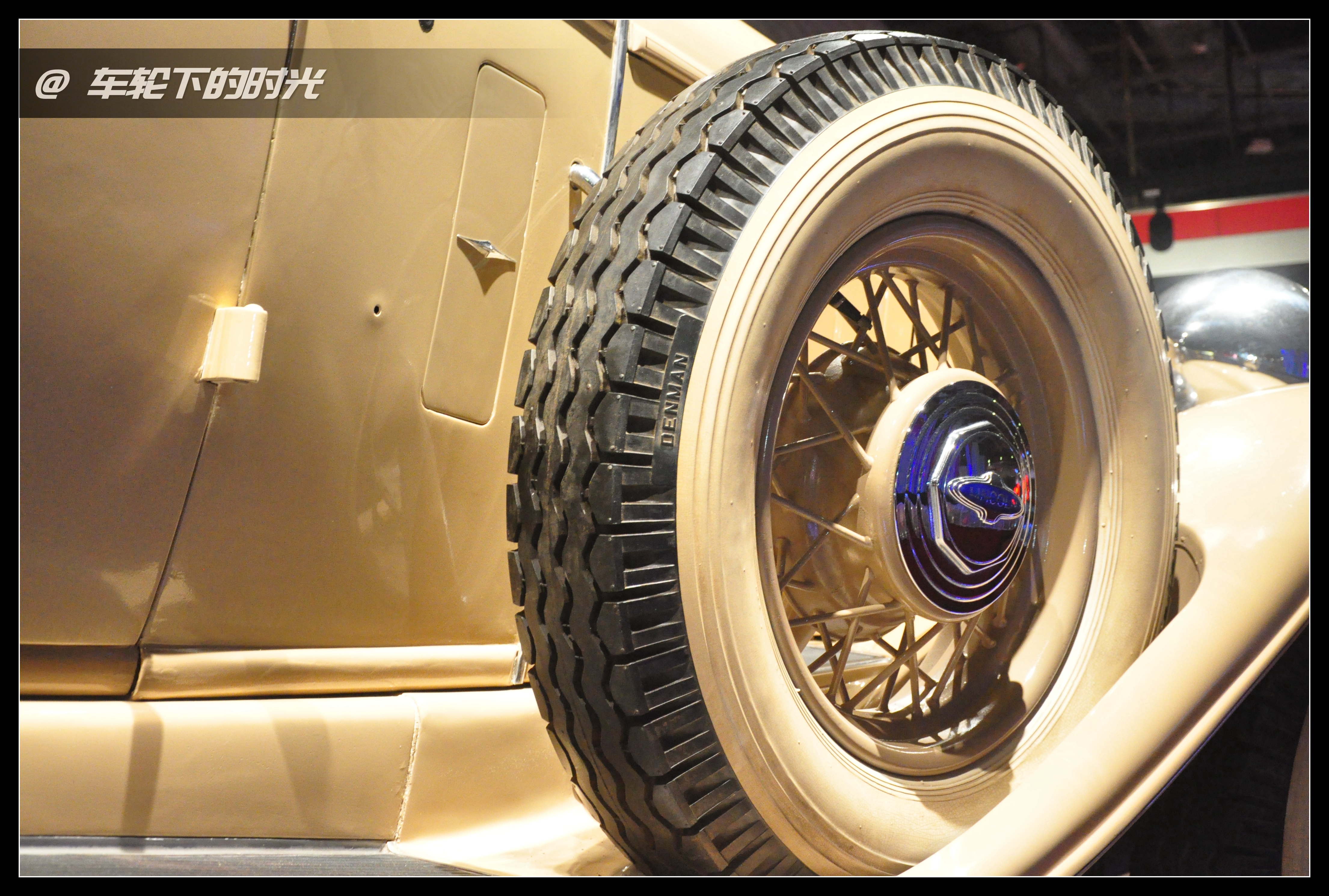 传统的美式豪华——北京汽车博物馆的经典车（25）：林肯KB