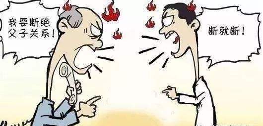 惩罚孩子的7条原则,惩罚孩子直接后果和消极后果