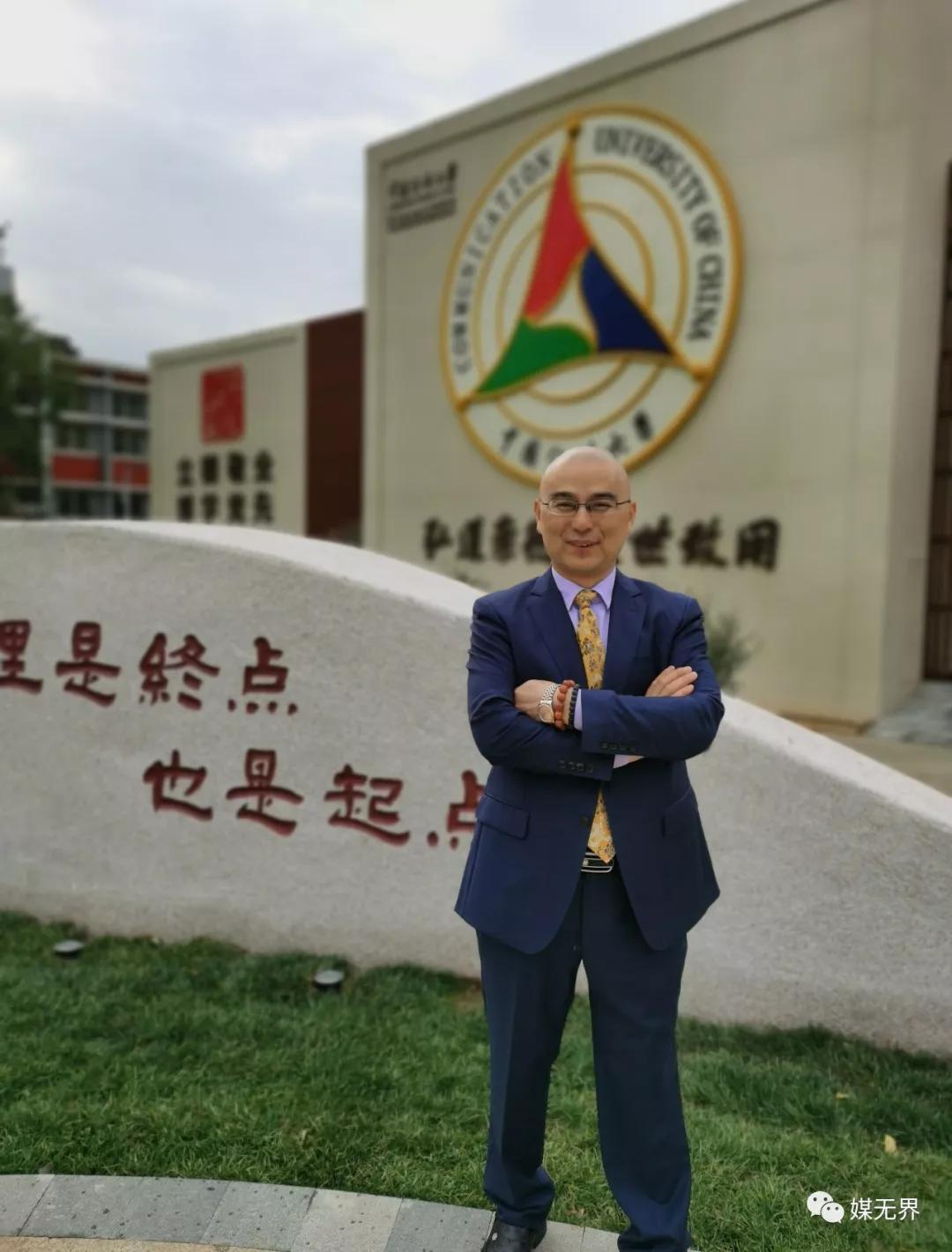 120岁的日本电通出售总部大楼,疫情下广告传媒业如何自救?