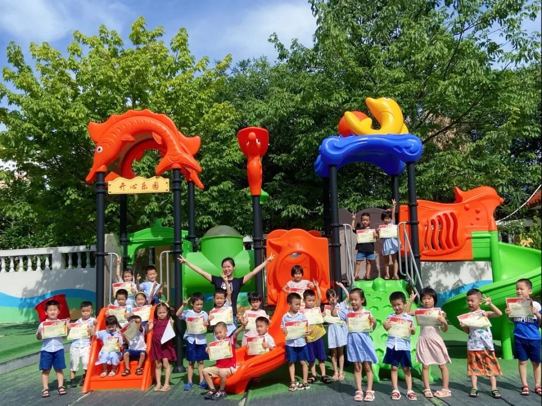 陈怡君幼儿园,陈怡君海口