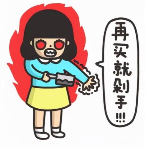 国货黑马力压德国制造，曾众筹突破4620000，米粉：高精尖