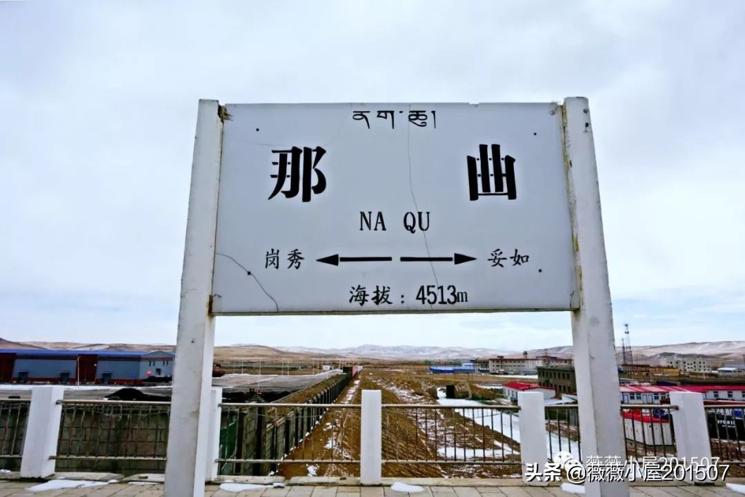 西藏拉萨大昭寺一日游,西藏2日游攻略布达拉宫与珠峰