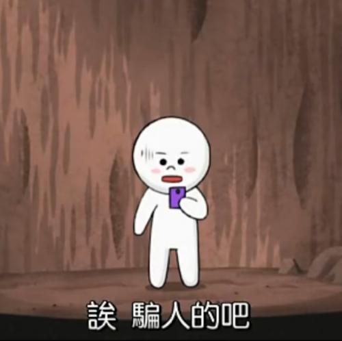 加盟中的*局骗**,你有没有搞懂加盟*局骗**是什么?