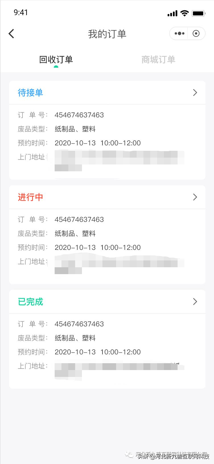 酒厂废品回收,酒干倘卖无废品回收