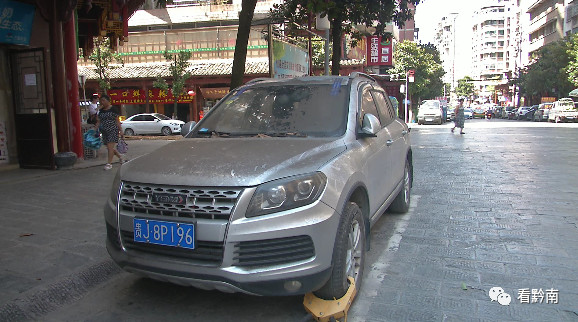 都匀市路边停车收费不交会怎么样,都匀停车费为什么高