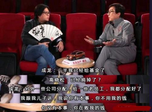 成龙刘德华赵本山周润发,刘德华周星驰周润发成龙