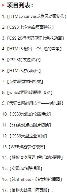思维导图编程,编程课程免费书籍