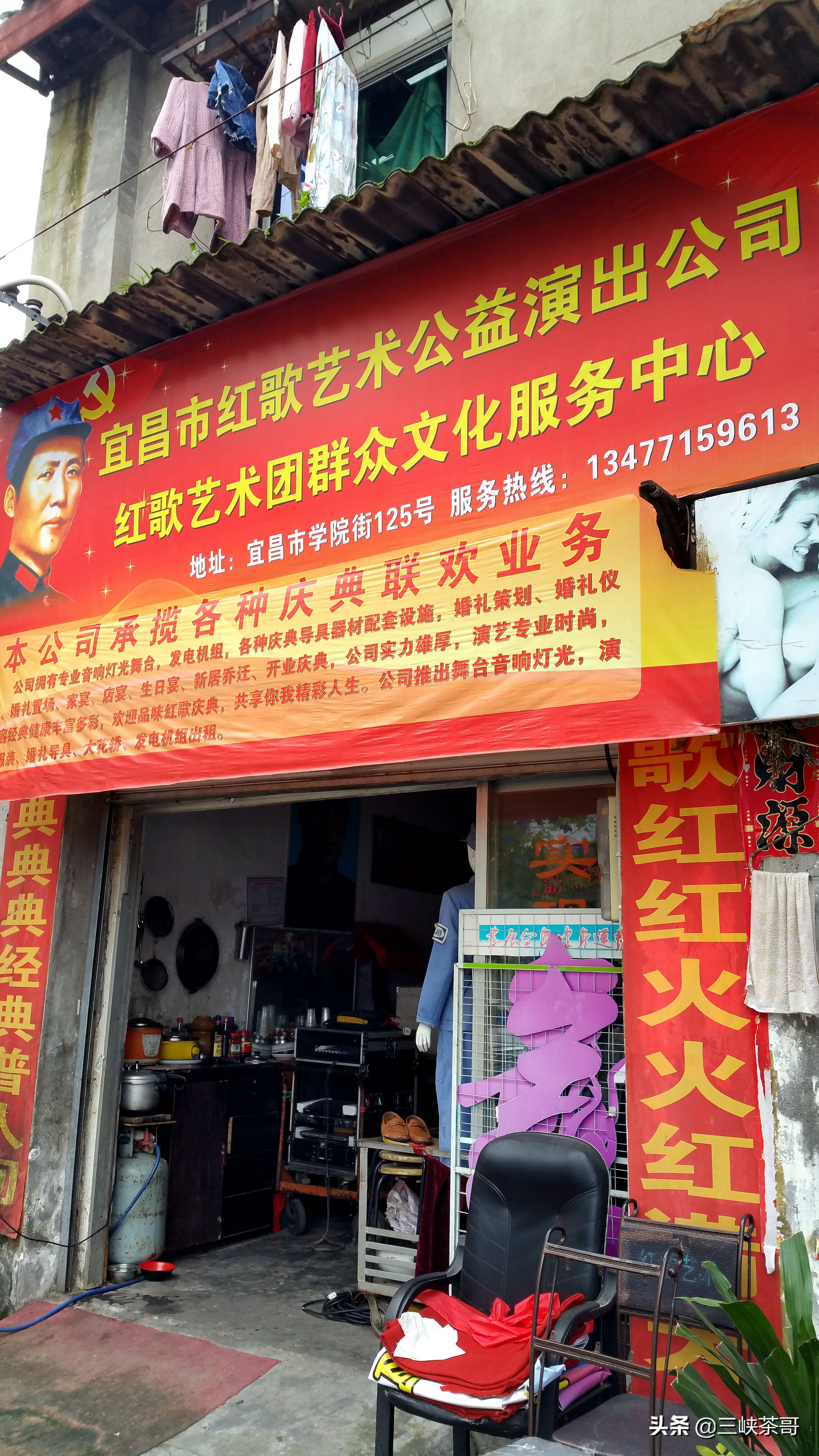 消失的记忆——百年解放路变迁，宜昌版“宽窄巷子”正在走来