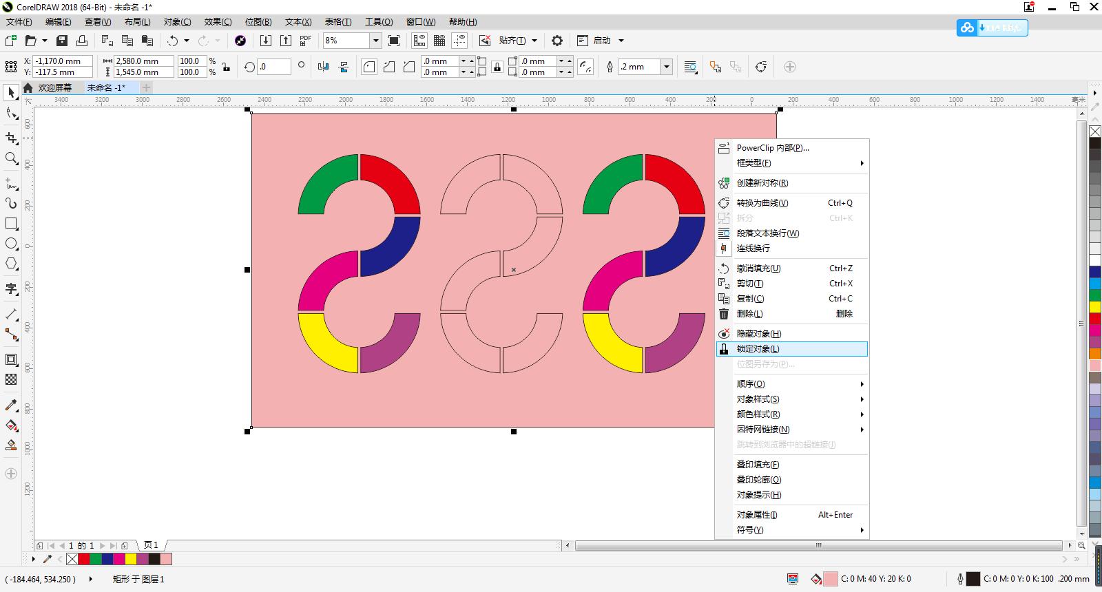 cdr三角牌设计立体效果,cdr怎么设计钻石板广告牌效果图