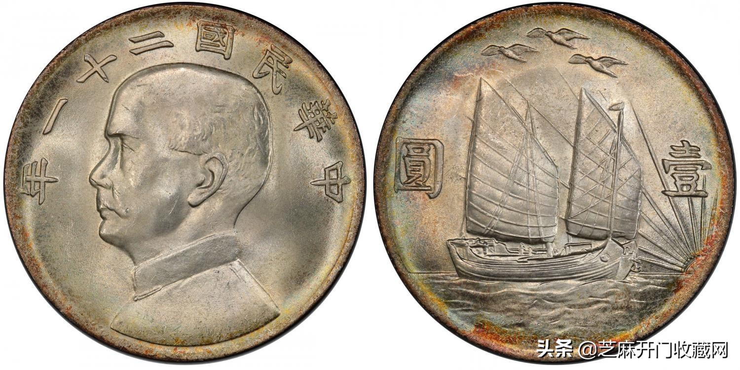 收银元都是怎么操作的,银元在手里卖不出去了