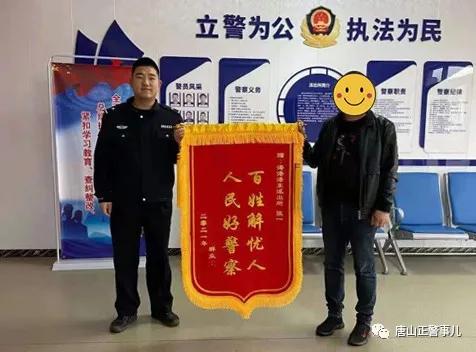 孩子离家出走民警暖心为其撑腰,未成年负气离家出走民警耐心沟通