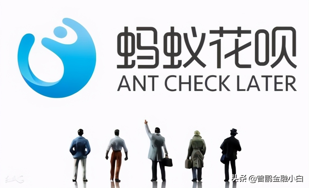 花呗借钱什么情况下可以不还钱,为什么有人还花呗也不愿意借钱