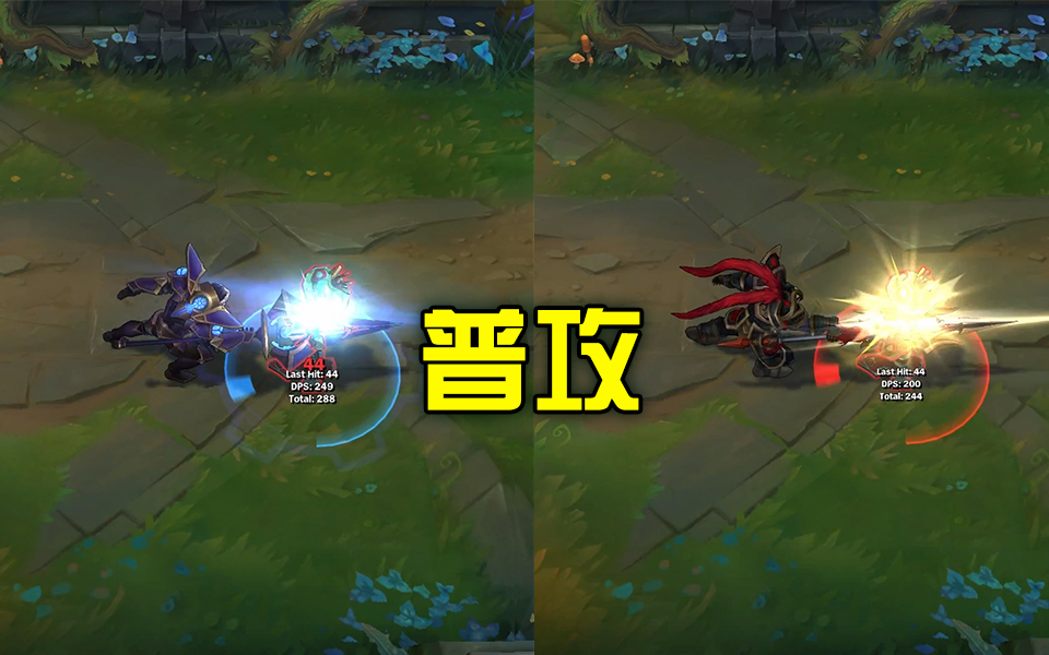 皇子海克斯和吕布皮肤对比,lol皇子海克斯皮肤怎么不可用了