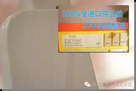 我爱我家梦幻公主套房,与您的孩子一起畅游童话世界