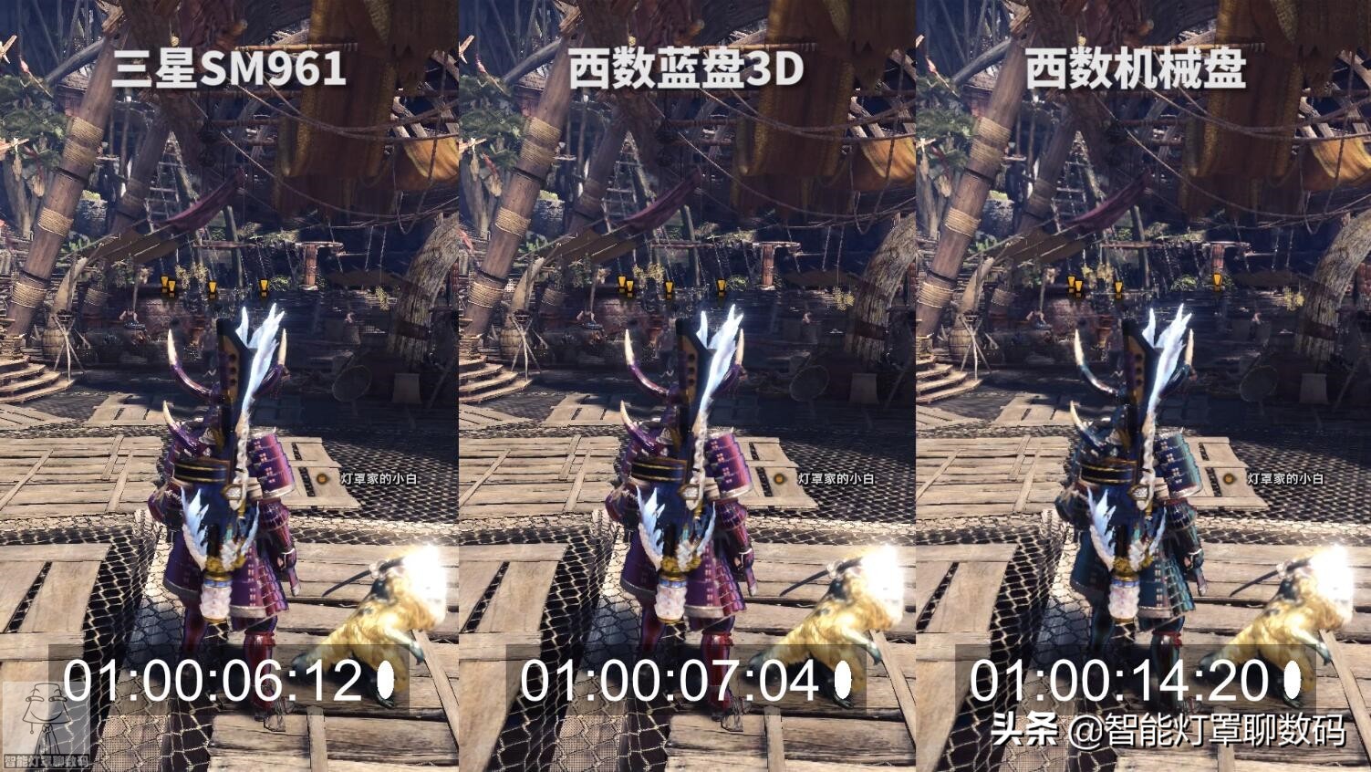 西数500gm.2nvme固态,贴吧推荐的电脑配置靠谱吗