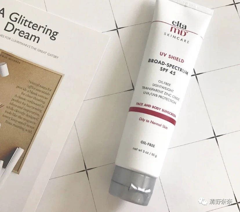 大胆开麦护肤品,大胆开麦测评