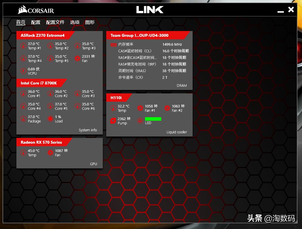 rx470矿卡咋刷,rx470矿卡能坚持多久