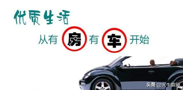 快递小哥买奔驰怎么样,快递小哥买百万豪车