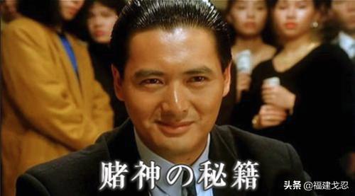 赌徒自述的亲身经历,赌徒亲身经历真实案例