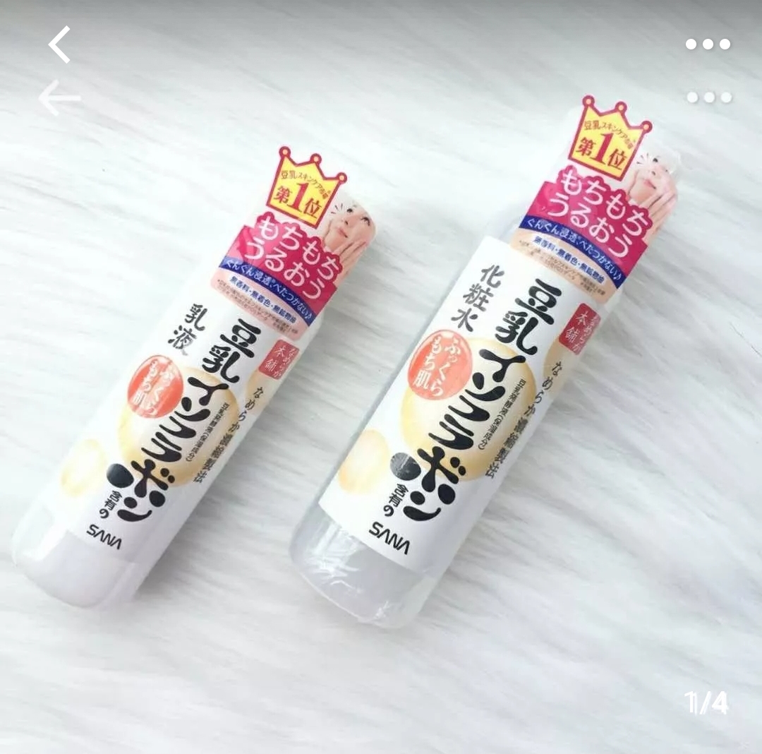 40岁平价水乳真实测评,敏感肌油皮水乳推荐贫民窟