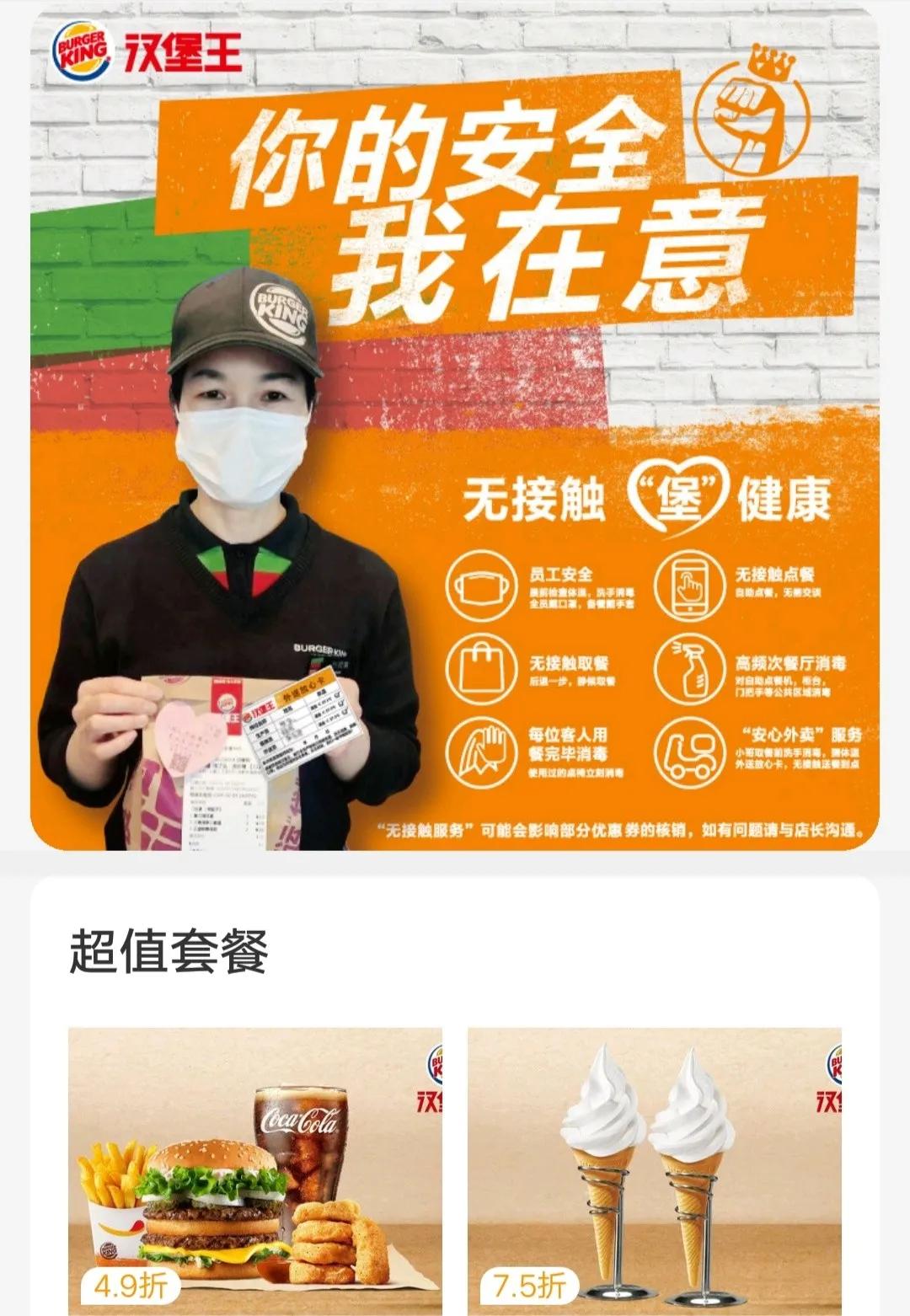 合肥外卖清单一览表,合肥外卖清单攻略