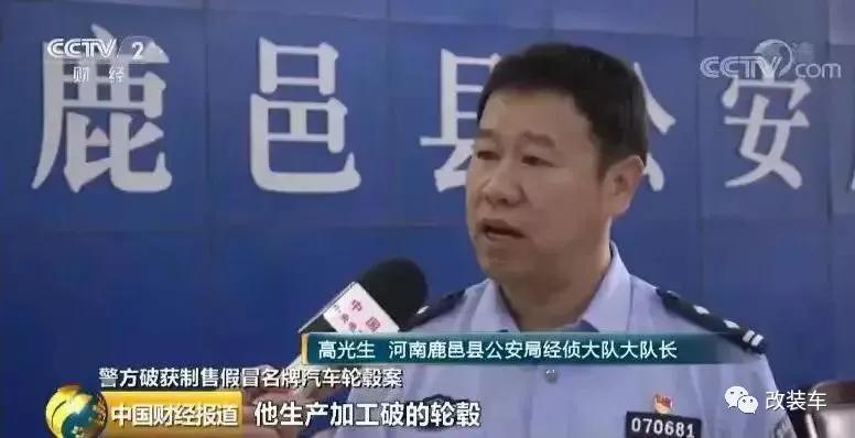 轮毂翻新真的靠谱吗,原厂轮毂翻新靠谱吗