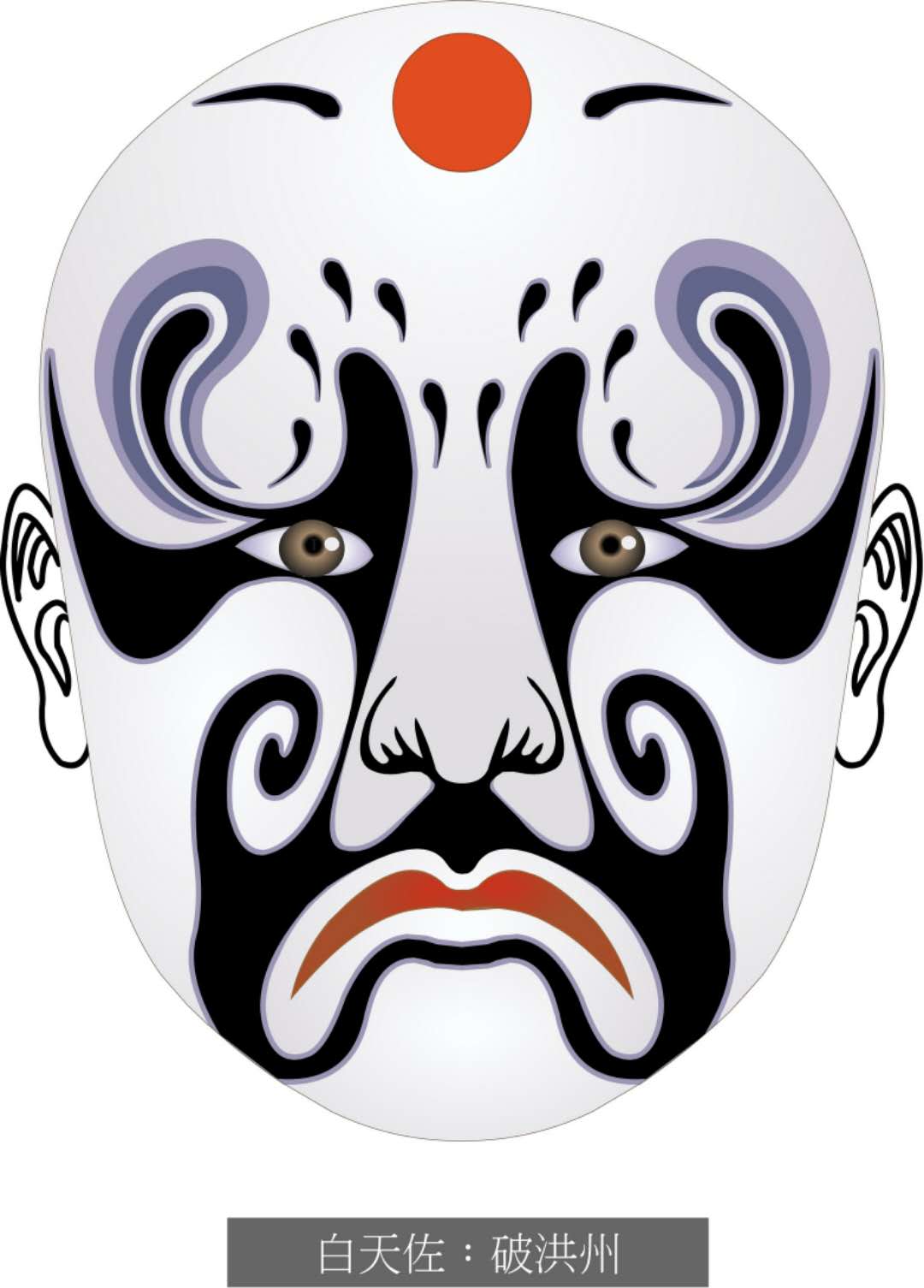 脸谱壁纸手机超清全面屏,国粹脸谱原版壁纸