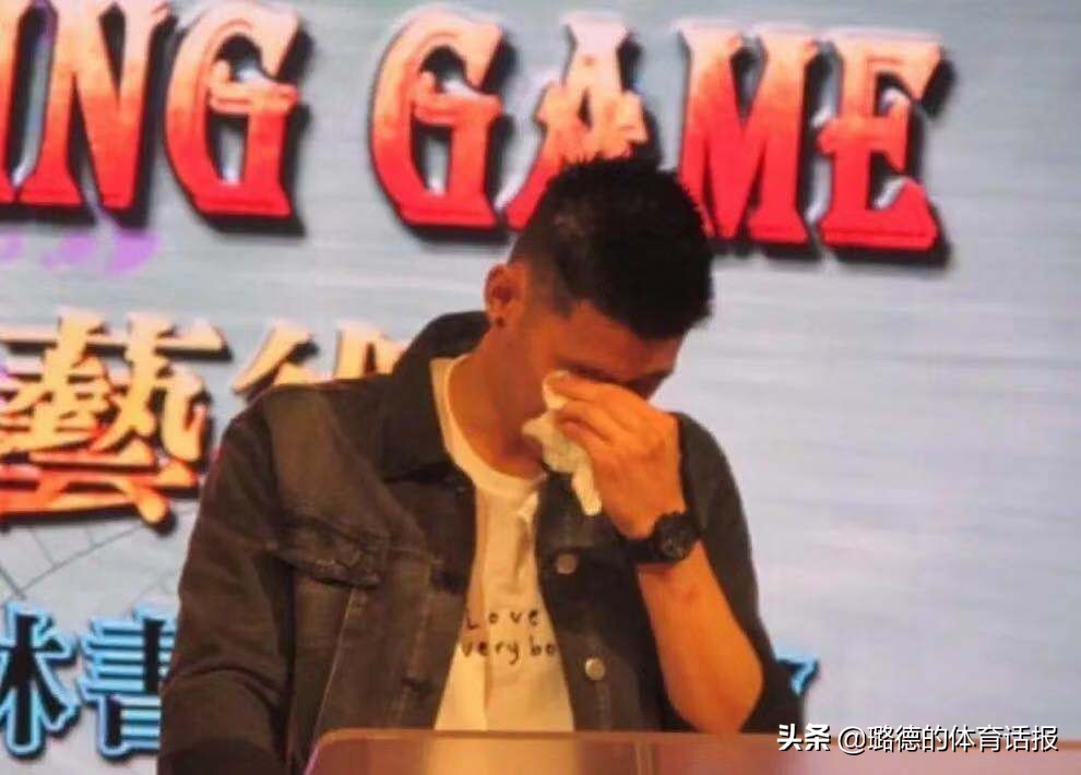 挣了6千万美金,还有哈佛学历!她直言理解林书豪,但同情不起来