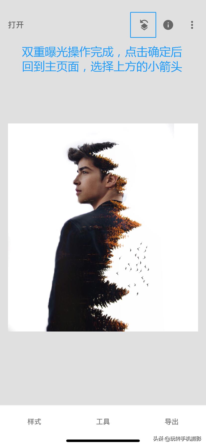 snapseed如何修出照片质感,如何用snapseed修出丁达尔光